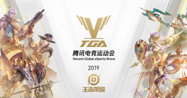 FURIA Esports 在 IEM 成都 2025 中荣获冠军头衔