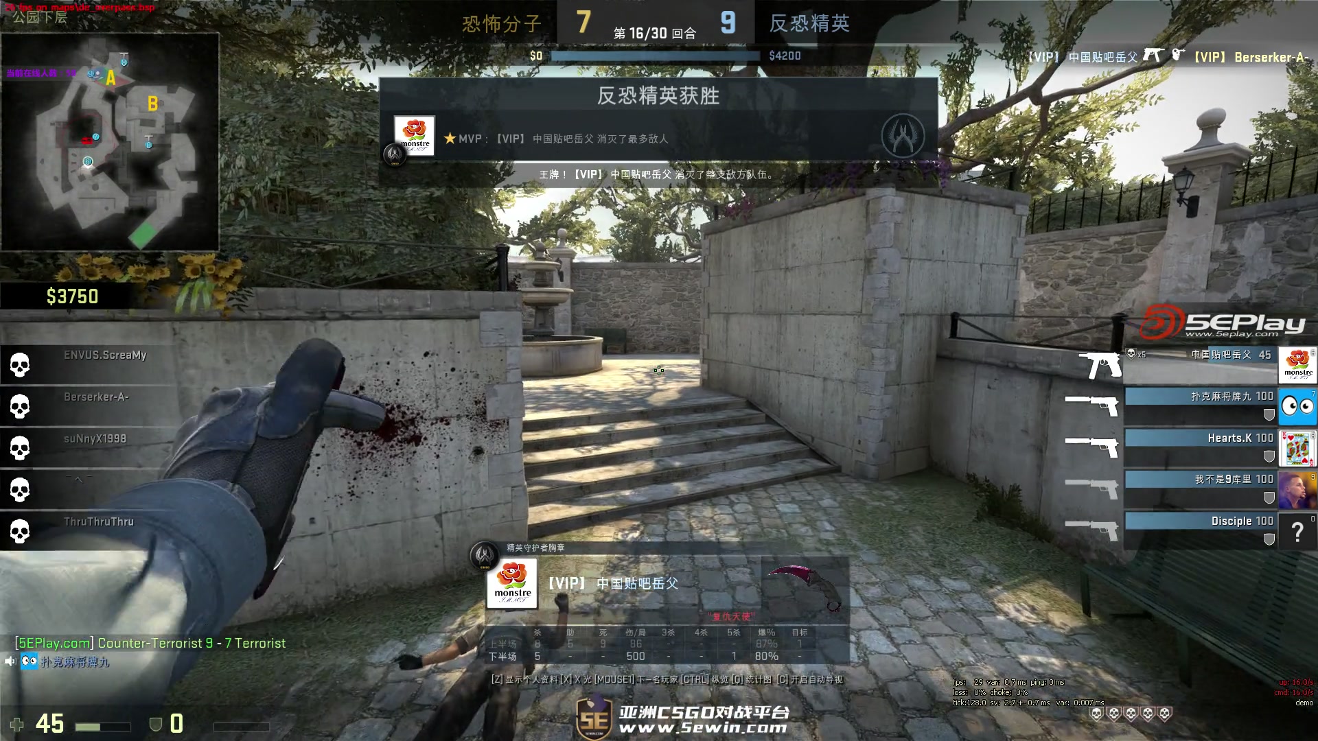 冤家路窄，TI10小组赛分组公布