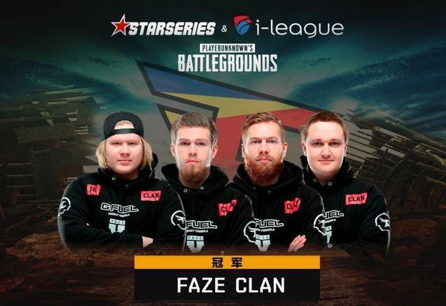 B1ad3 ：Vitality非常需要IEM科隆奖杯，比我们更需要