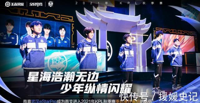 LOL Esports官方推特： Elk 是世界上最好的ADC之一！